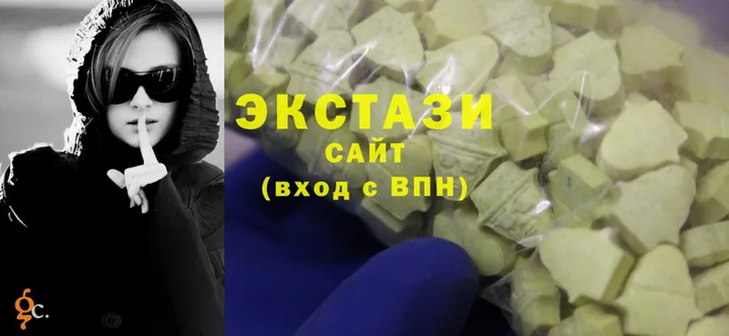 Ecstasy VHQ  Сафоново 